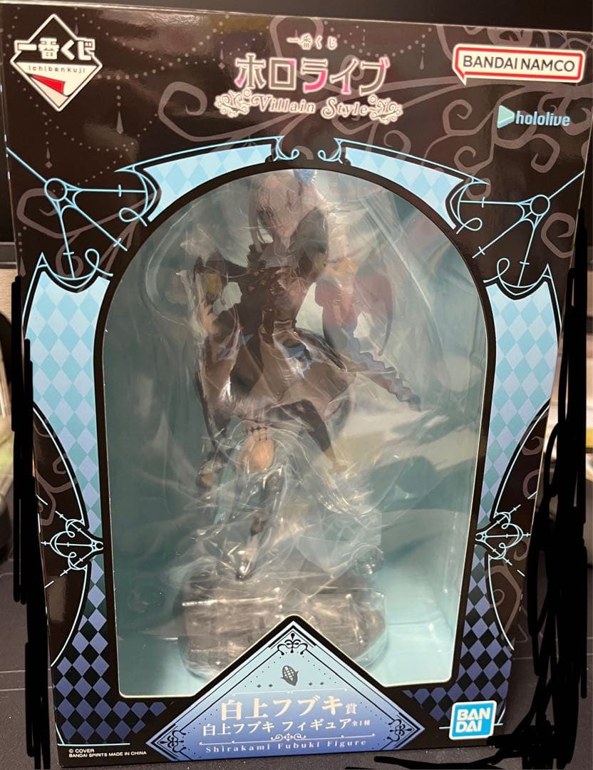 ♡*♡様 一番くじ ホロライブ ～Villain Style～　白上フブキセット