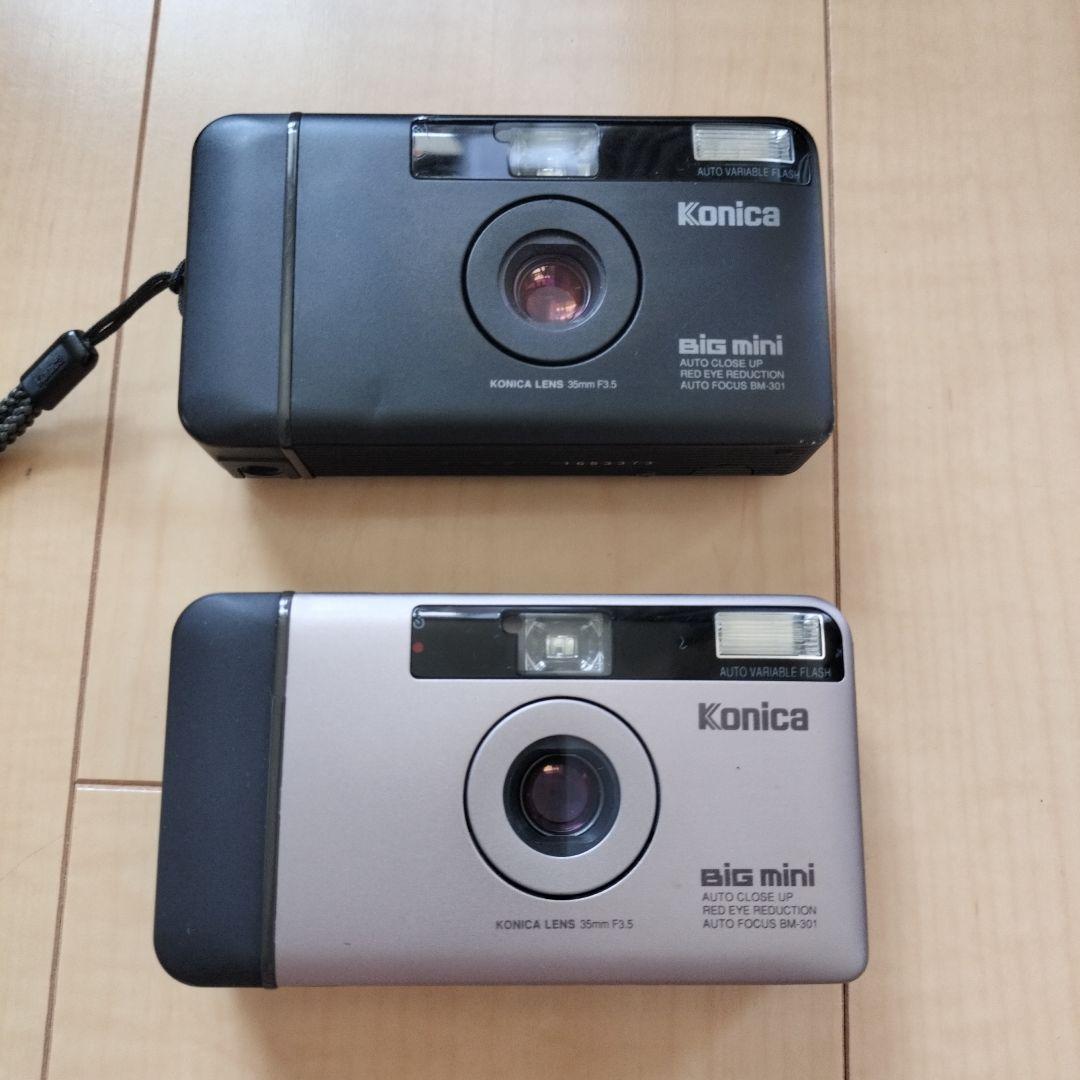 Konica Big Mini BM-301 ジャンクセット