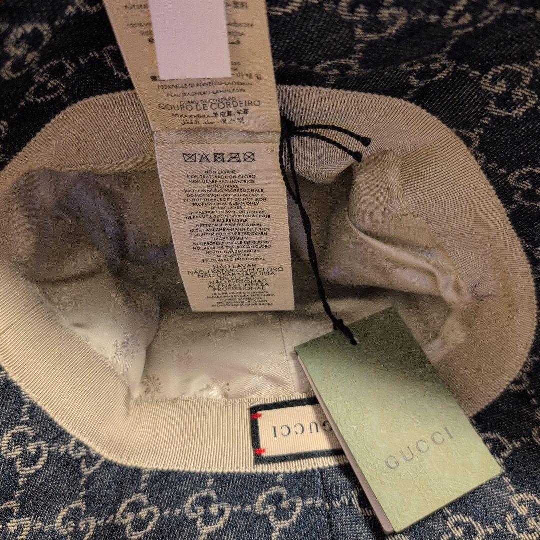 最終GUCCI /デニム /バケットハット/ Lサイズ/ユニセックス