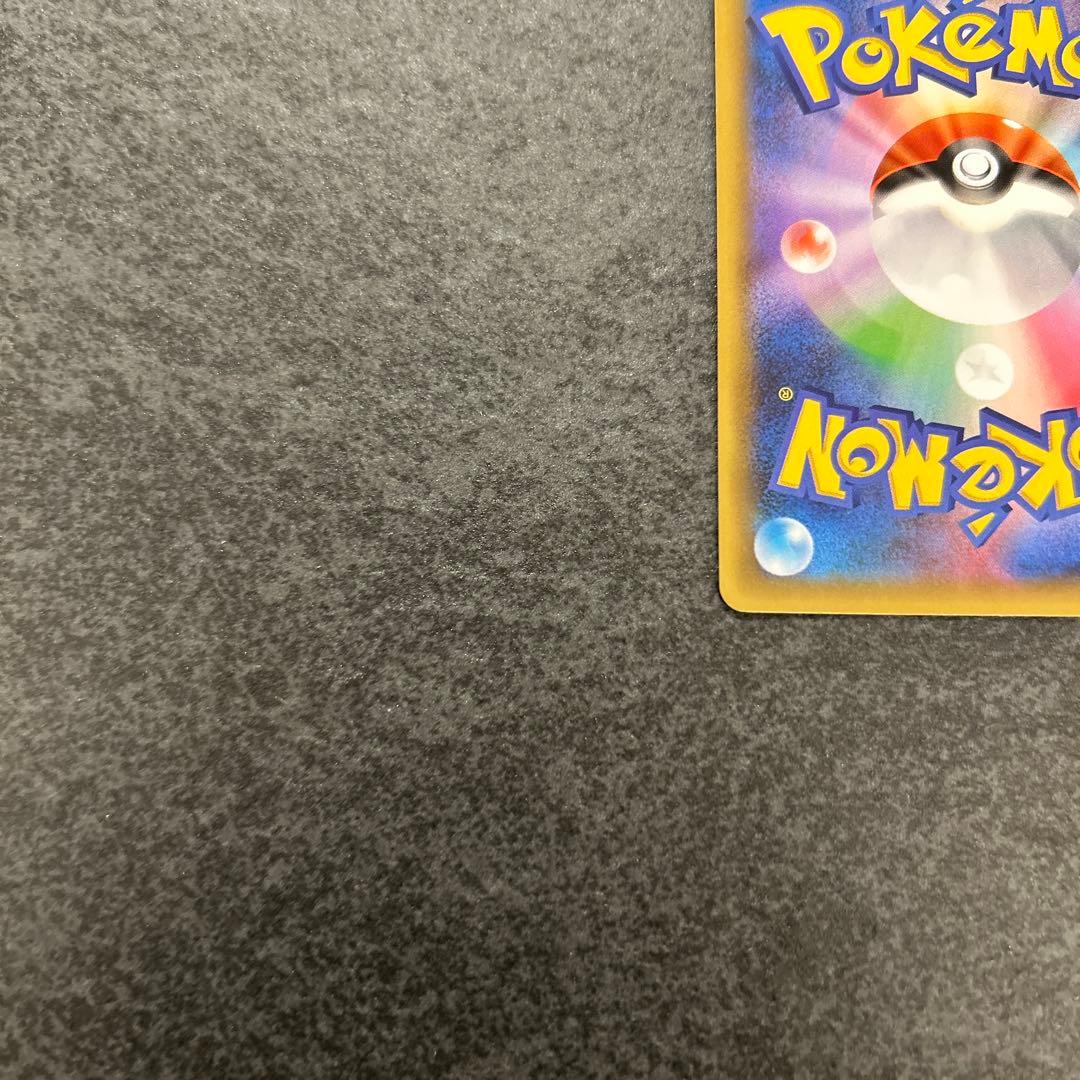 ポケモンカード 25th プロモ MレックウザEX