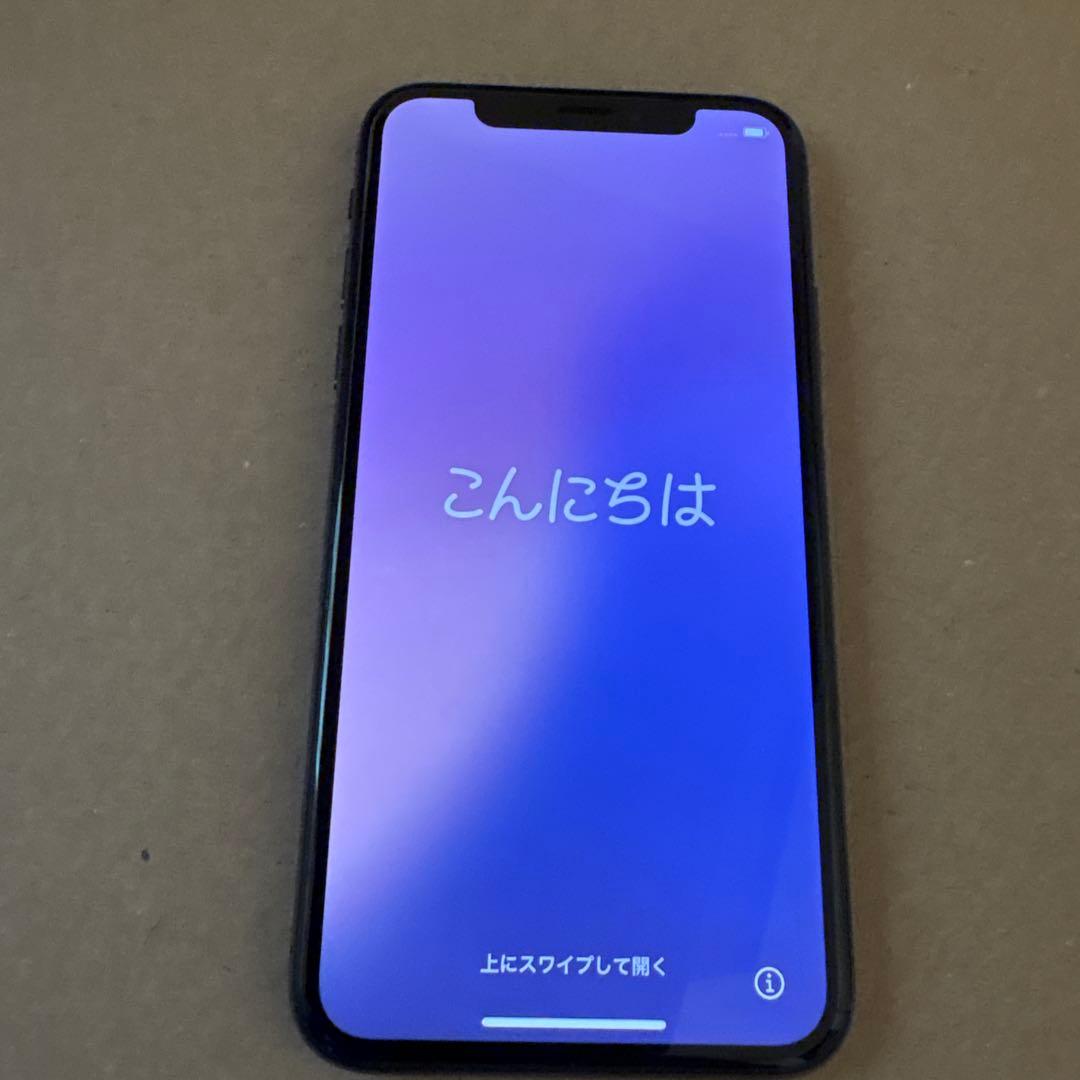iPhone XS 256GB スペースグレー　SIMフリー