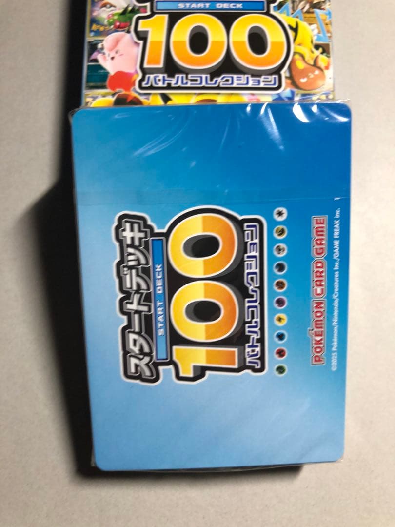 スタートデッキ　100 ミラー未開封