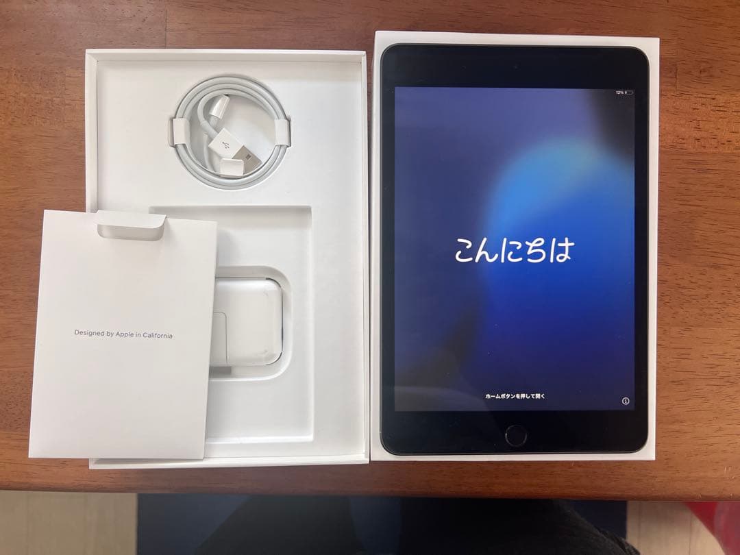 iPad mini 第5世代 Wi-Fi 64GB スペースグレイ