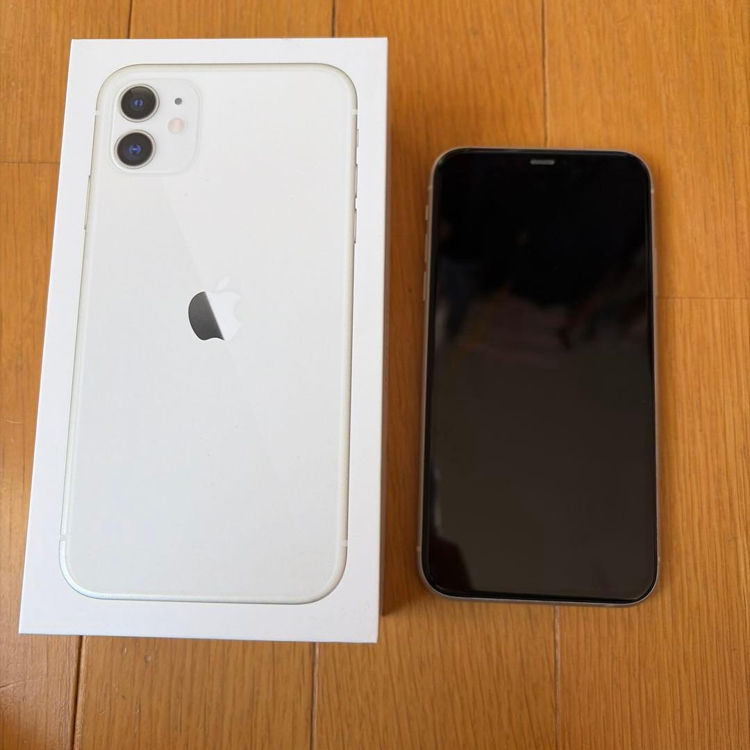 Apple iPhone 11 128Gホワイト 本体 箱付　イヤホン付き