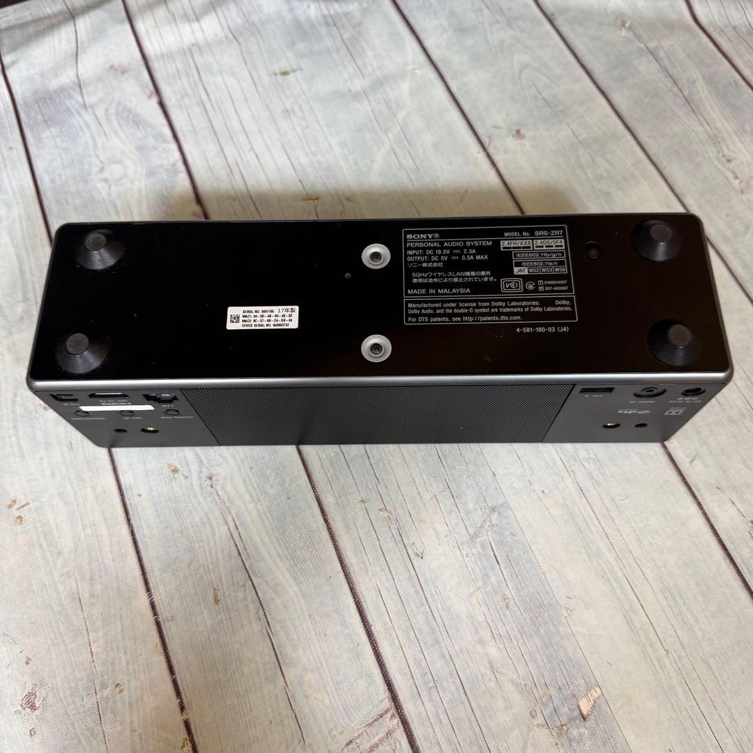 SONY ソニー SRS ZR7 ポータブルスピーカー ハイレゾ