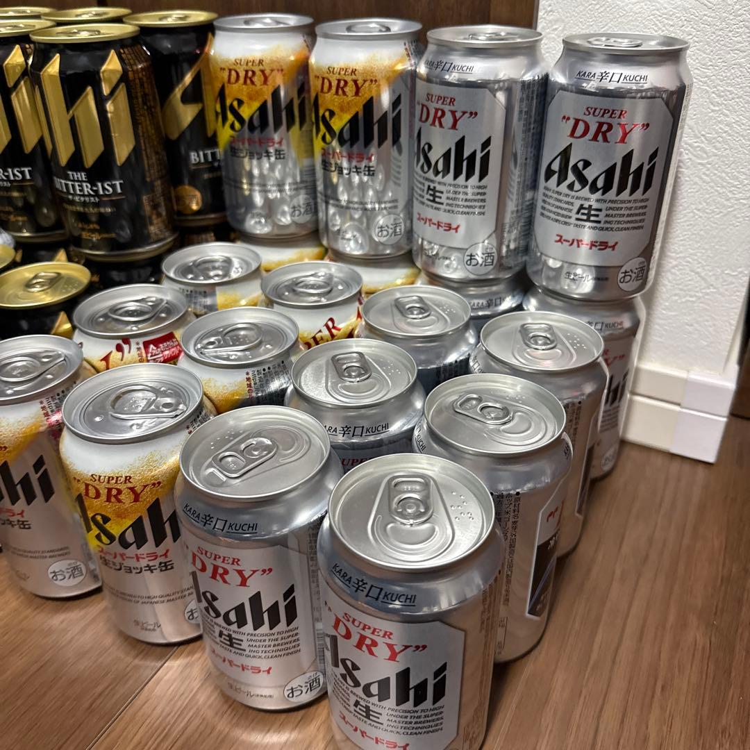 【お酒まとめ売り】キリン 一番搾り アサヒ スーパードライ ビタリスト 計48本