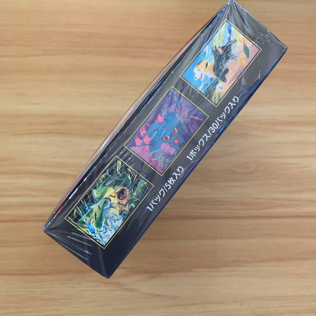 ポケモンカードゲーム インフェルノX １box