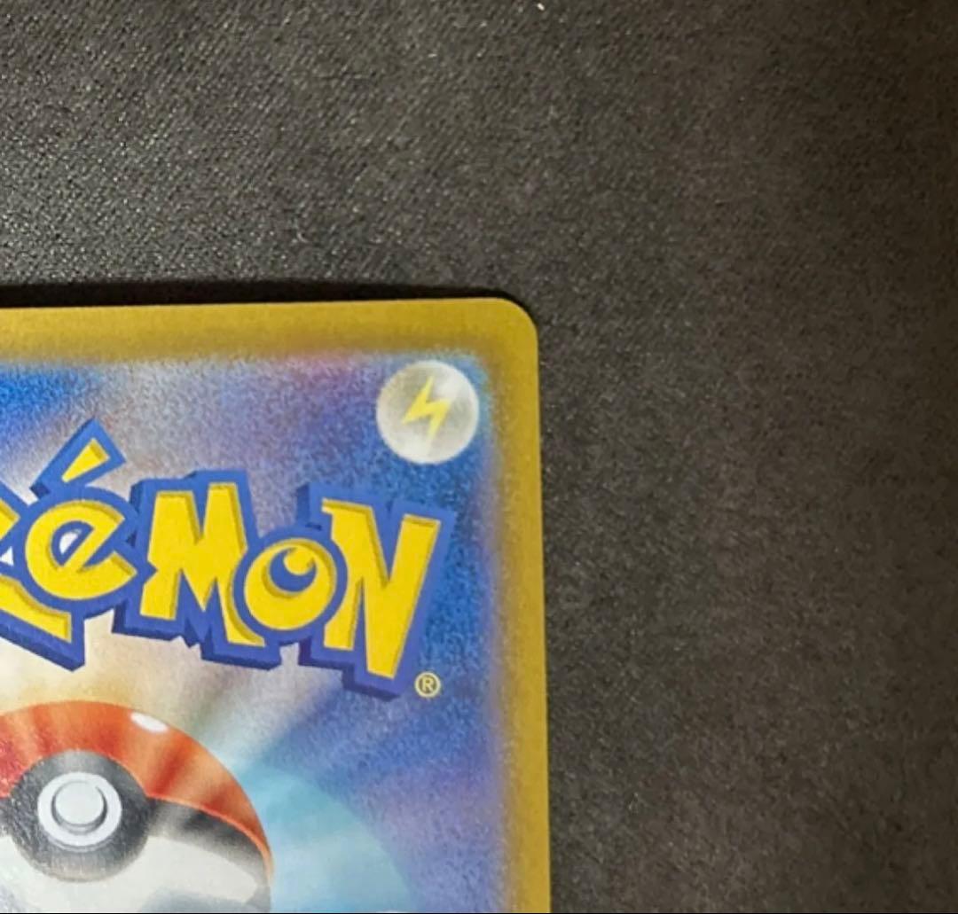 ルチアのアピール　sar 楽園ドラゴーナ