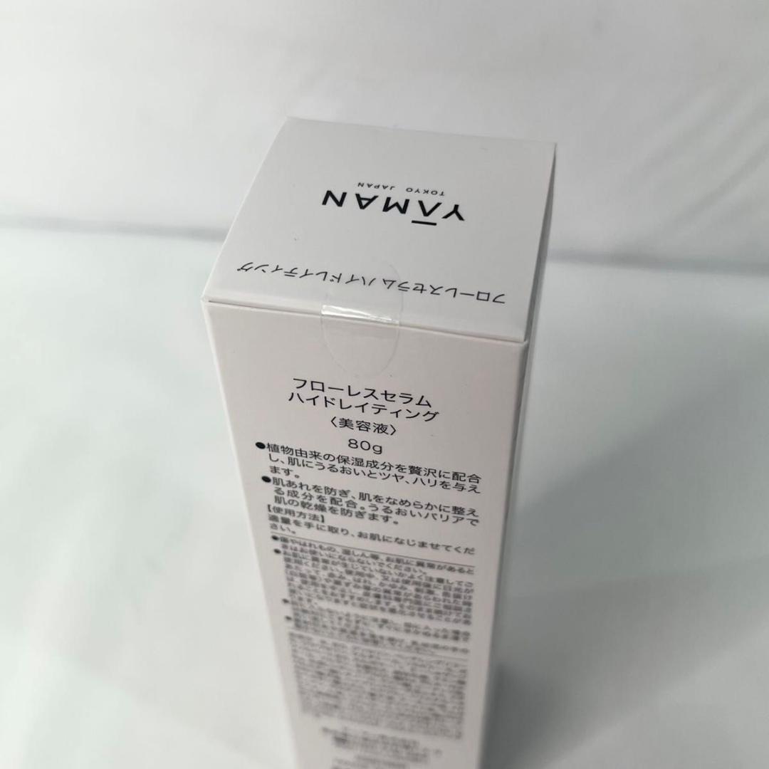 【新品】YA-MAN ヤーマン YJFD1N リフトロジー