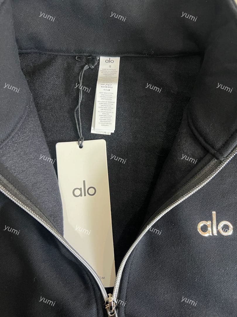 alo ブラックジップ トレーナー裏起毛SML