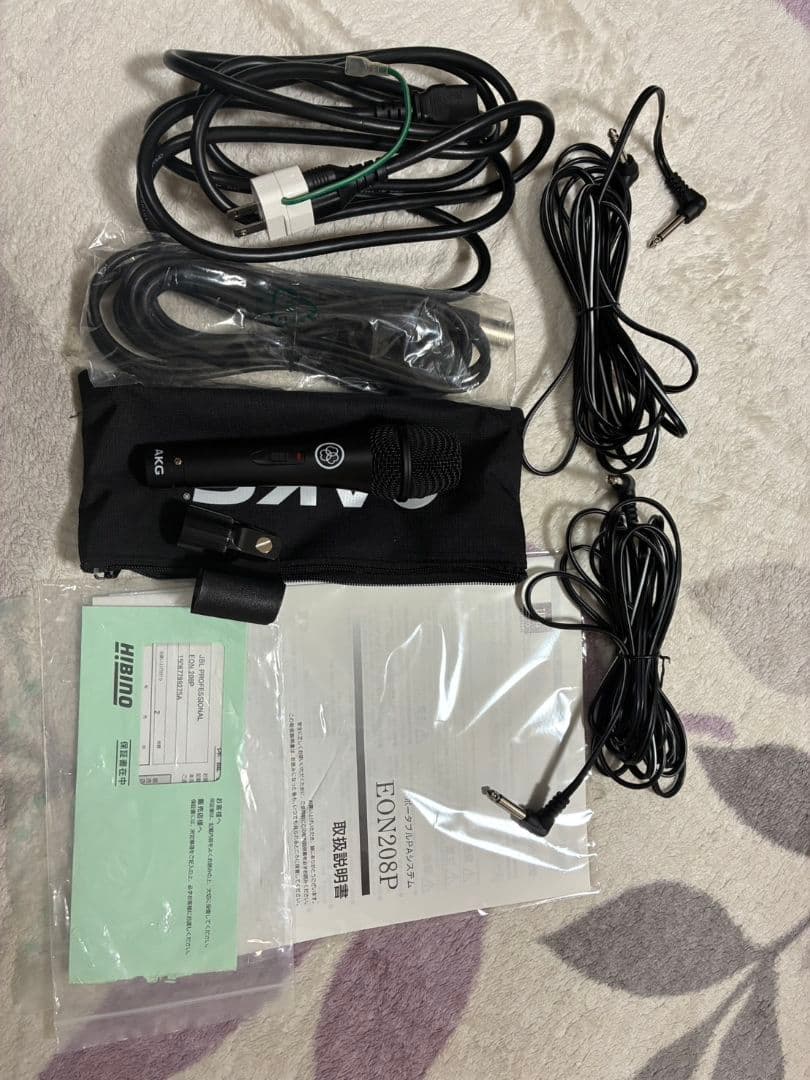 JBL / EON208P ポータブルPAシステム