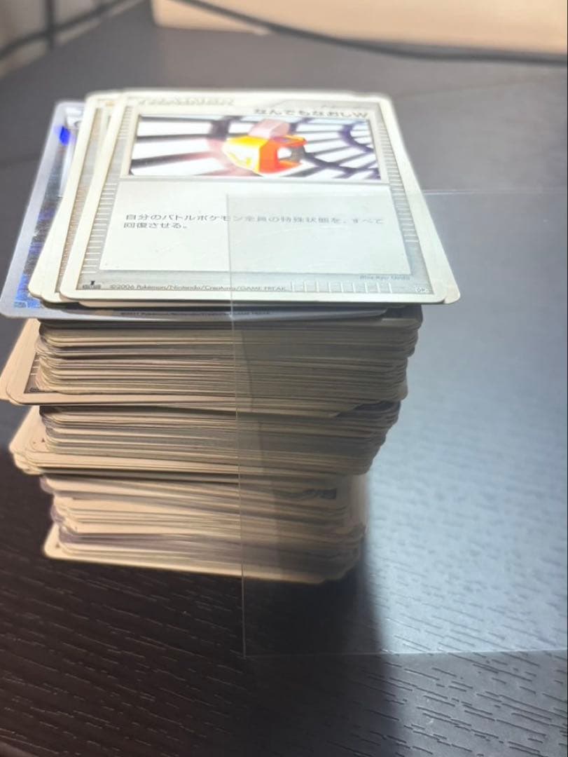 ポケモンカード　昔のカード　サポートカードのみ　まとめ売り　約200枚