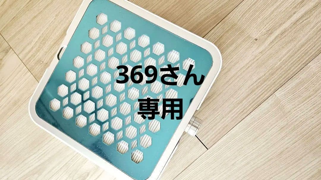 WSPT ジャパン　強力吸引集塵機ハニカムダスター 充電式