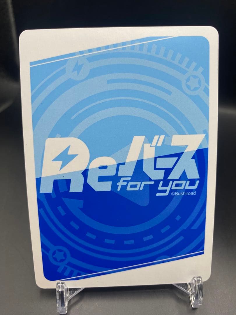 Reバース ごちうさ ココア シリアル SNR ご注文はうさぎですか ②