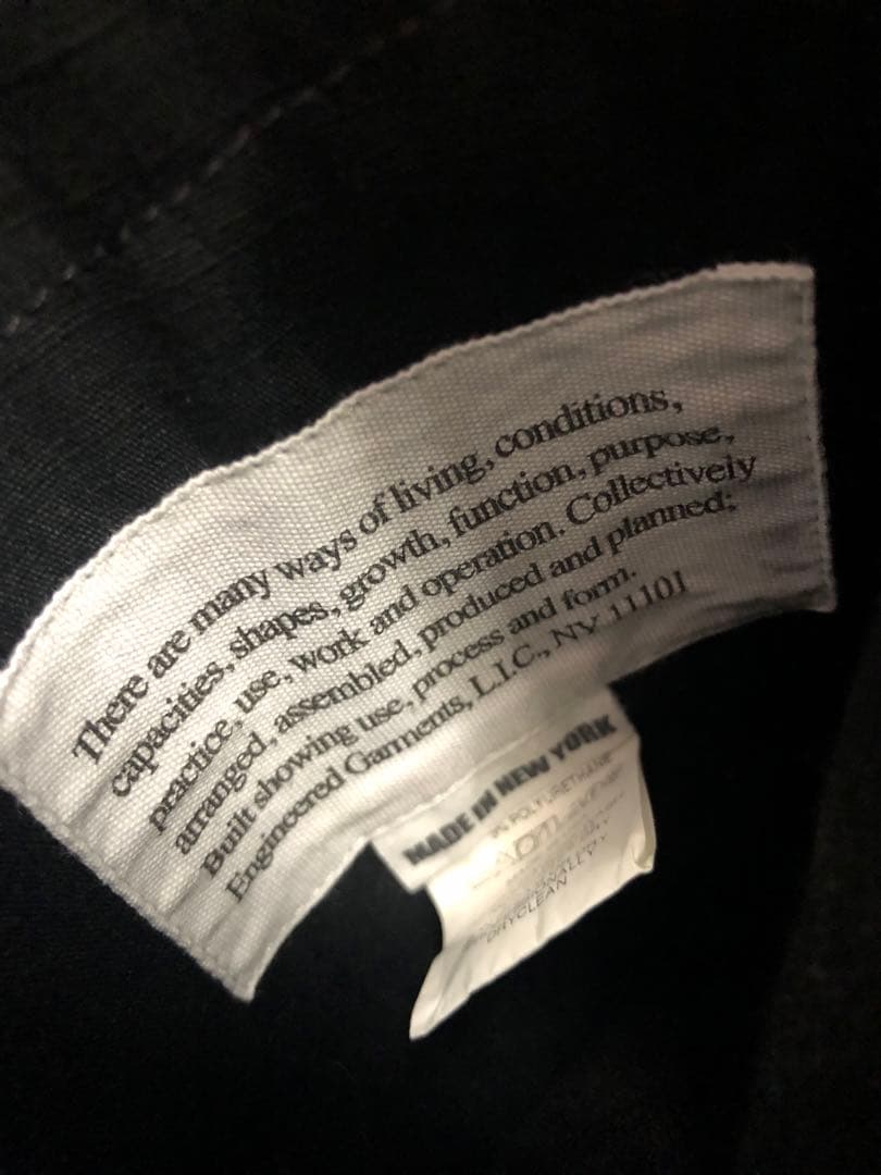 Engineered Garments OVER VEST リバーシブル