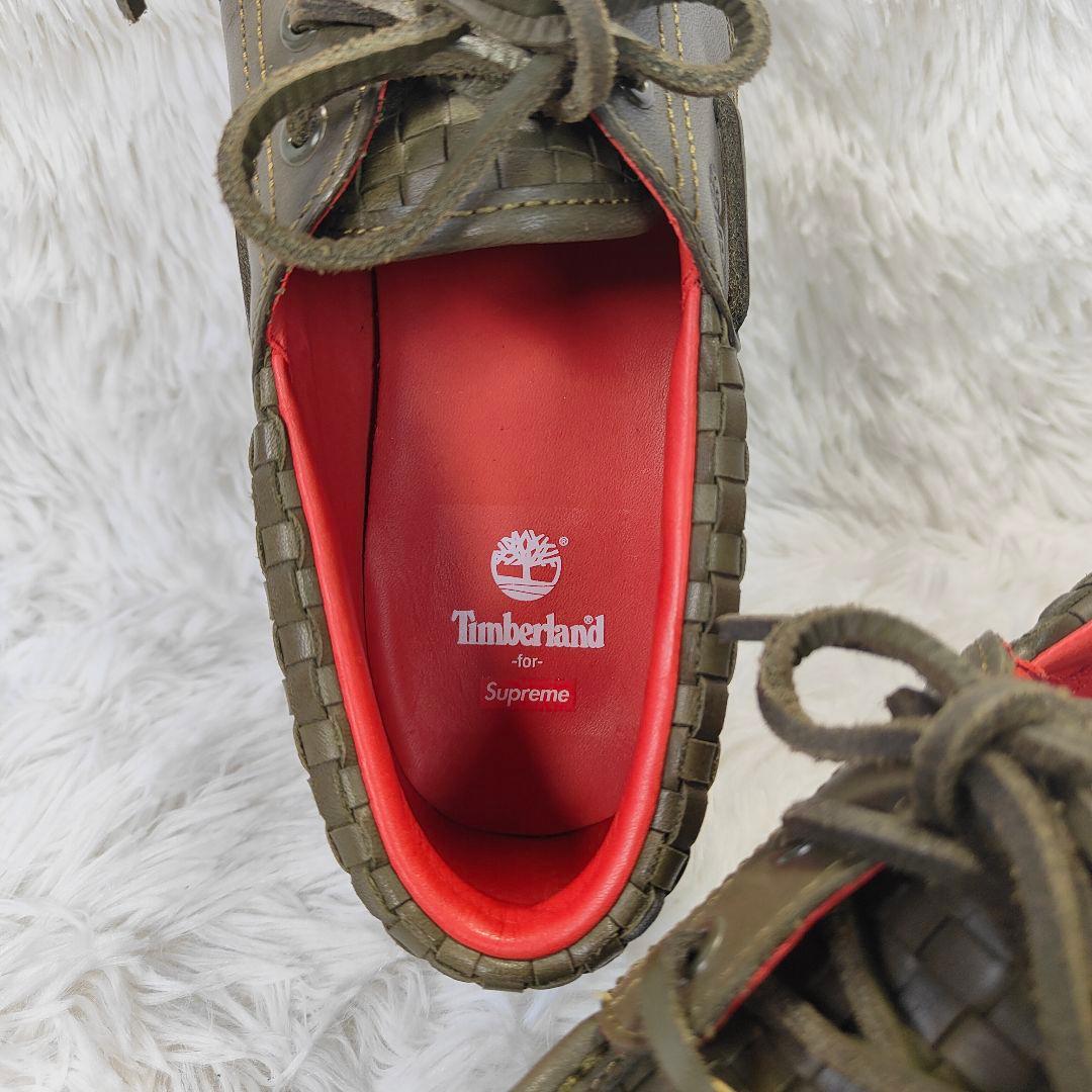 新品希少✨ティンバーランド × シュプリーム ウーブン3アイ ラグ 緑