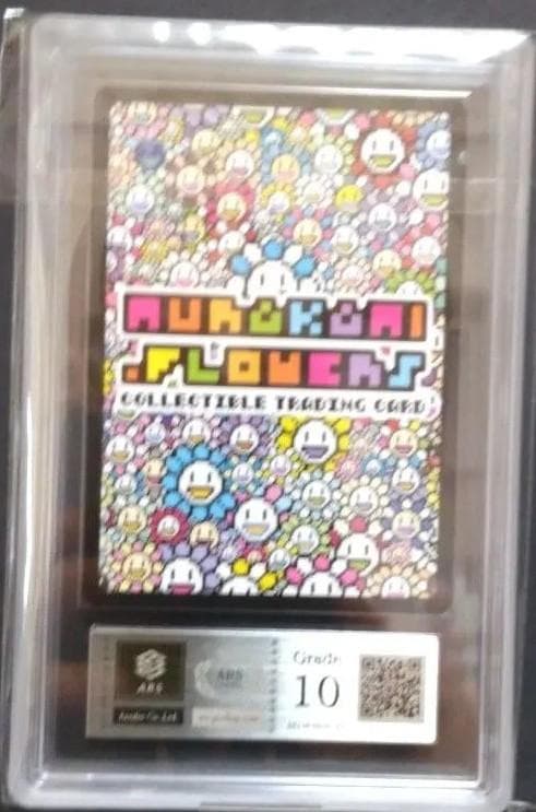 鑑定書付【ARS10】村上隆　Anatomy　 サンフランシスコ限定プロモ