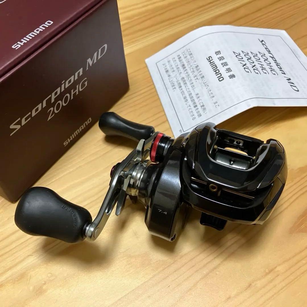 【4日迄】SHIMANO Scorpion MD 200HG RIGHT