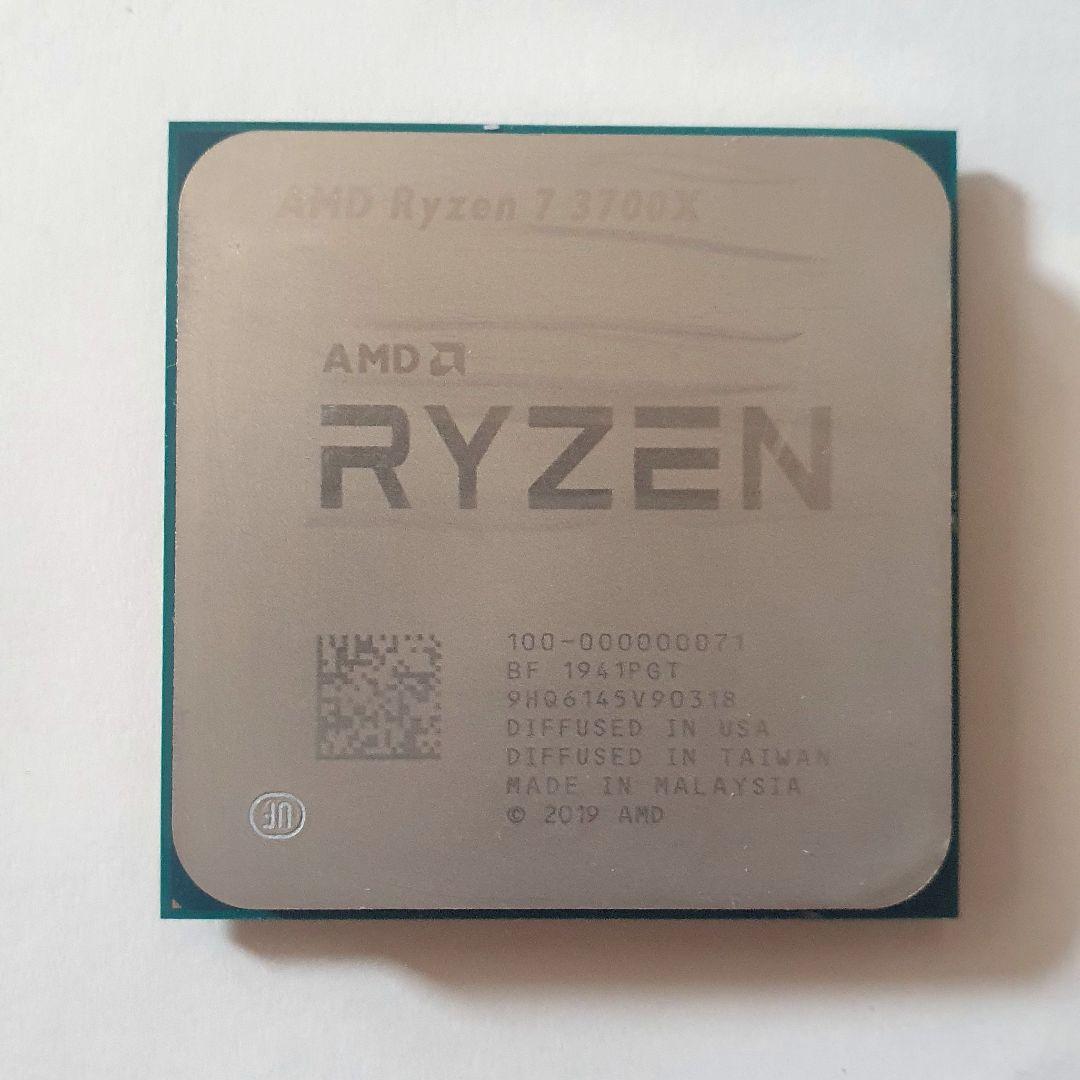 CPU cpu AMD Ryzen7 3700X socket AM4