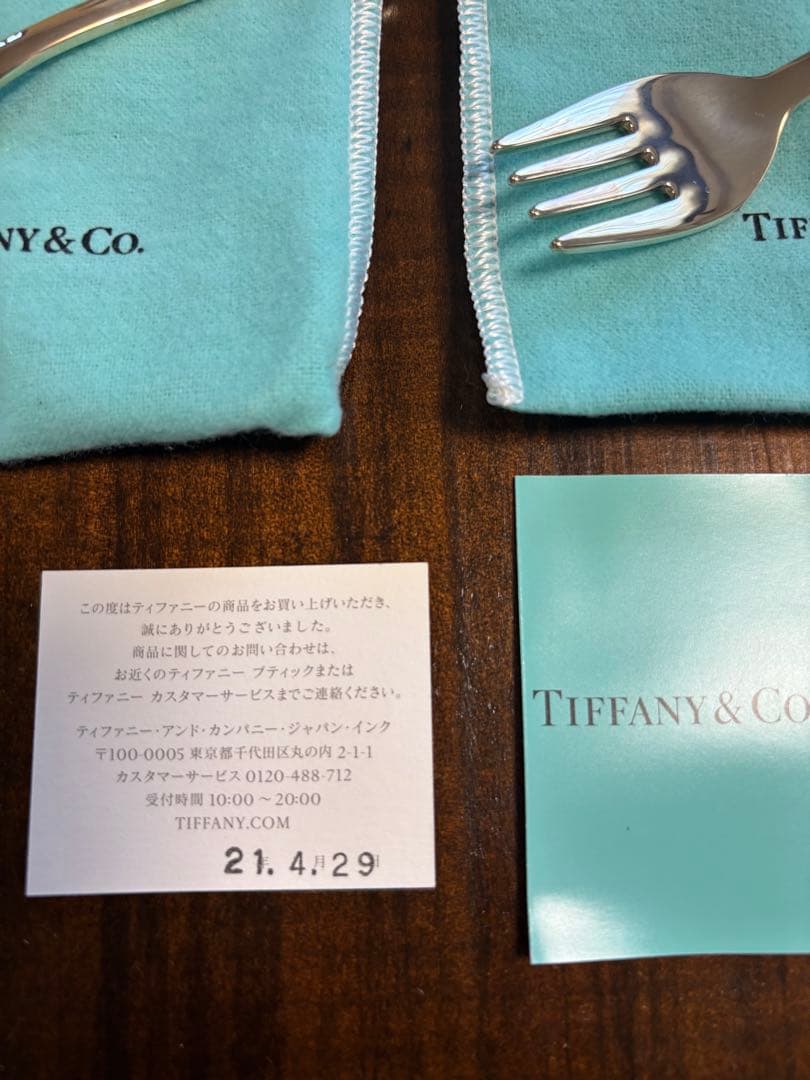 新品未使用　ティファニー オープンハートスプーン