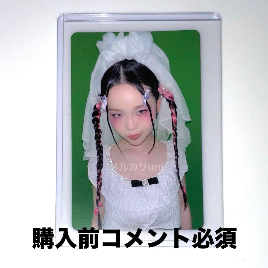 XG NEW DNA ラキドロ hmv cocona ココナ　トレカ