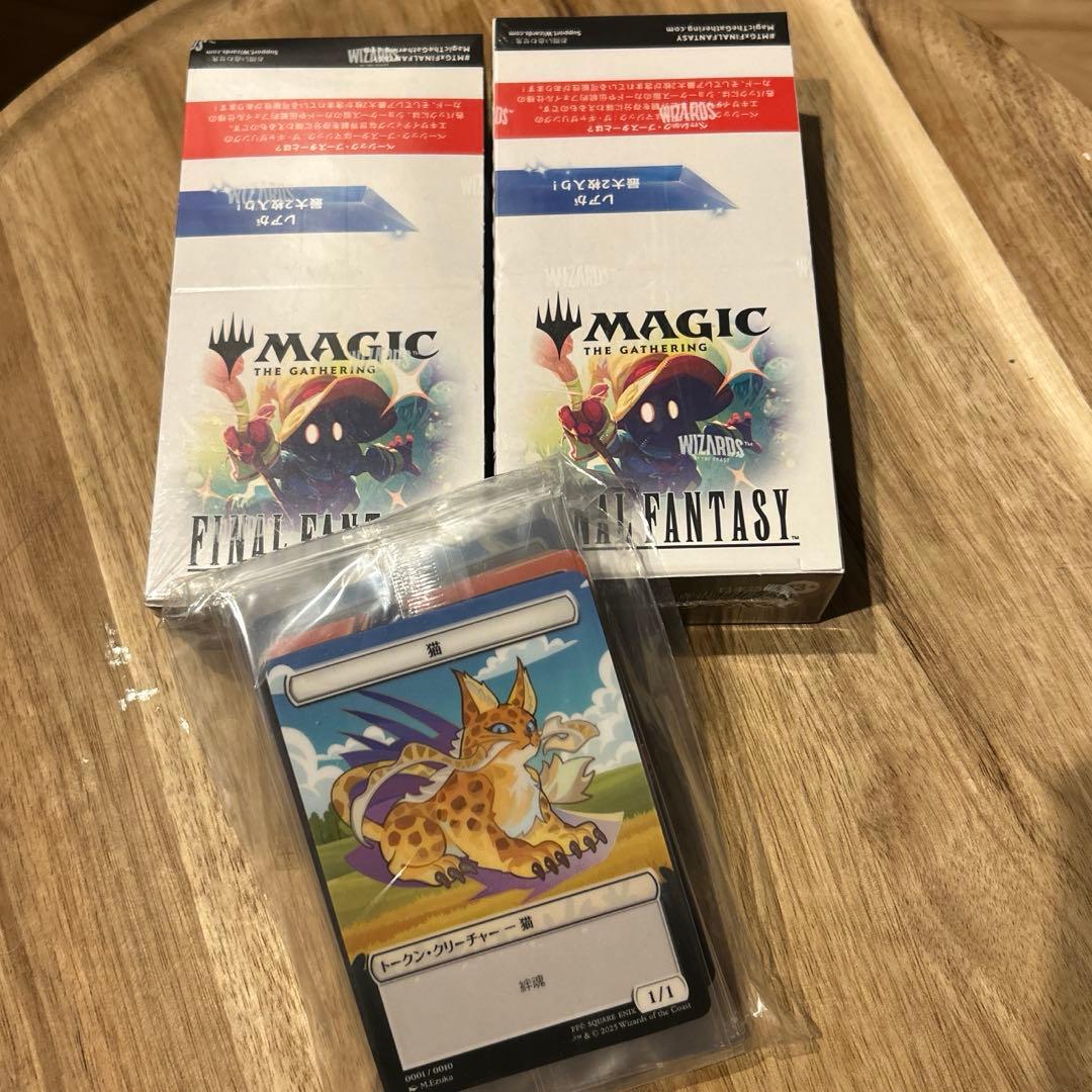 プラトークン 10種コンプ+ベーシックブースター2BOXセット