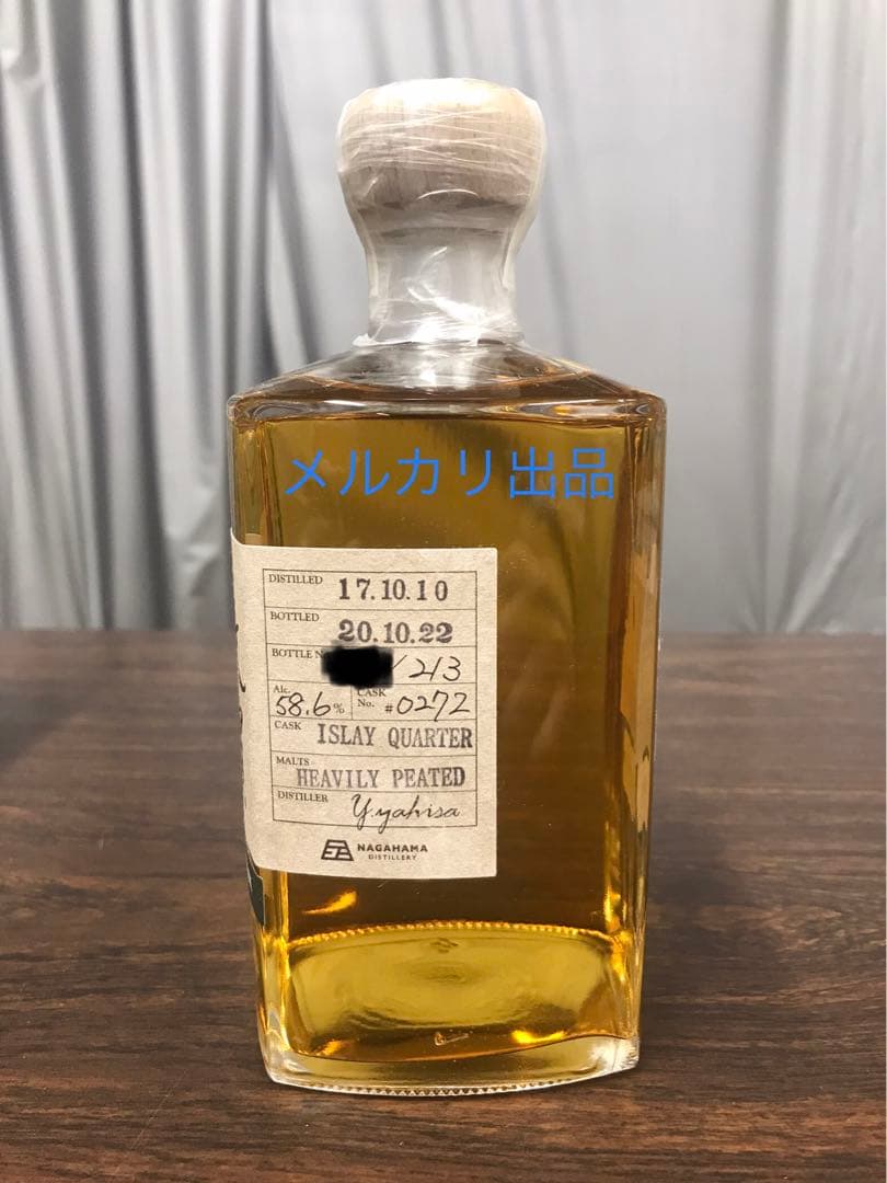 長濱　シングルモルト　アイラクォーターカスク　500ml　1本　バッチ0272