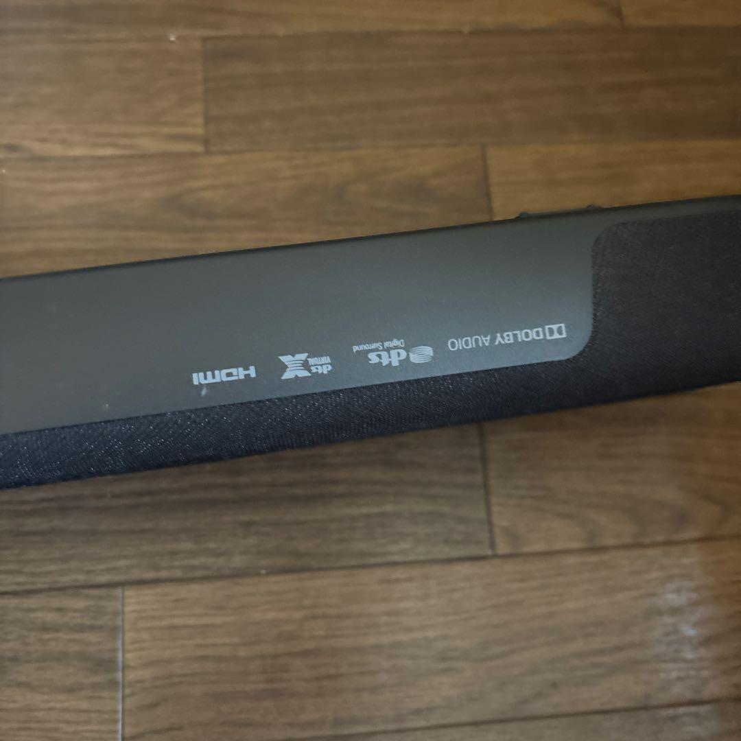 YAMAHA サウンドバー Bluetooth対応