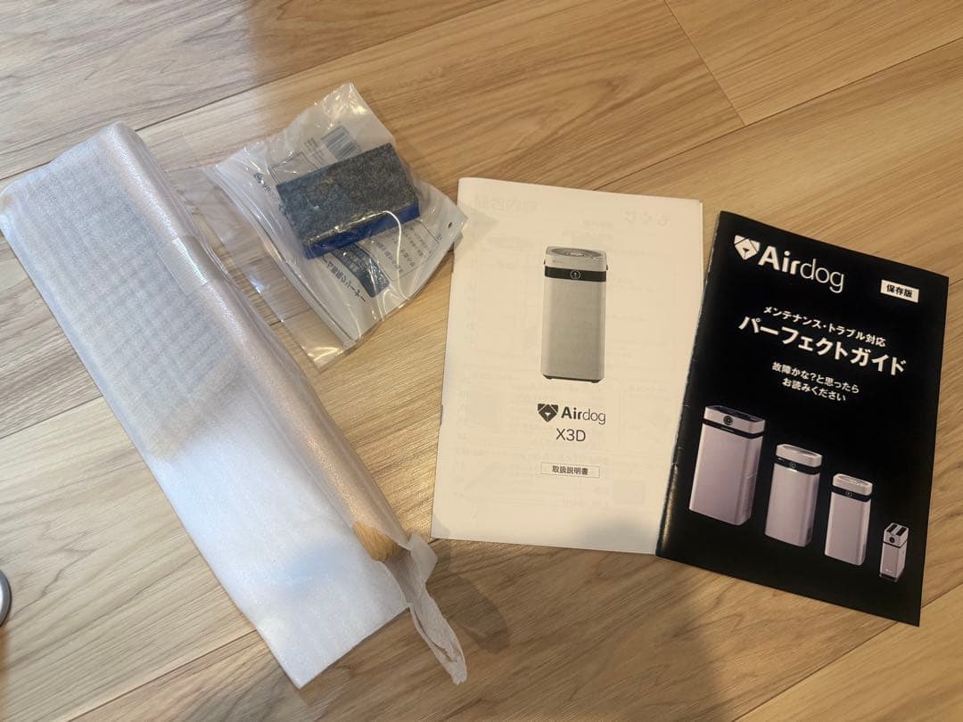 Airdog X3D 2024年製