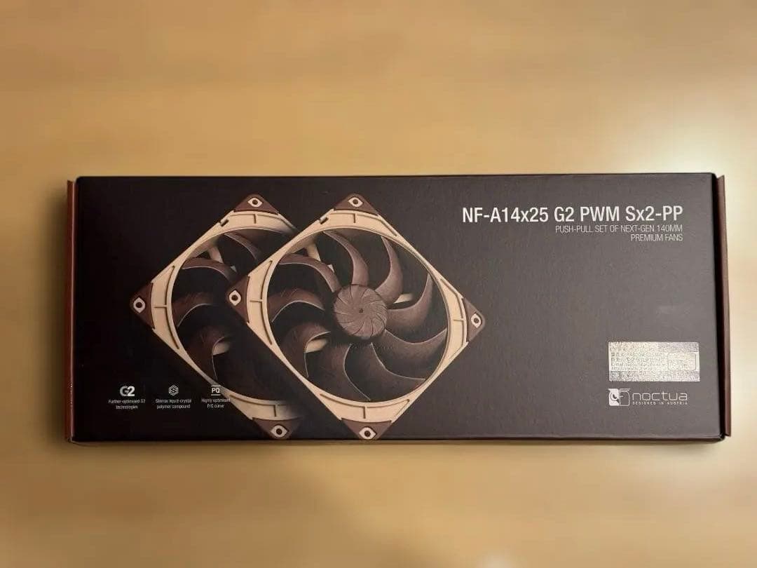 Noctua NF-A14 PWM 140mm ファン 2個セット