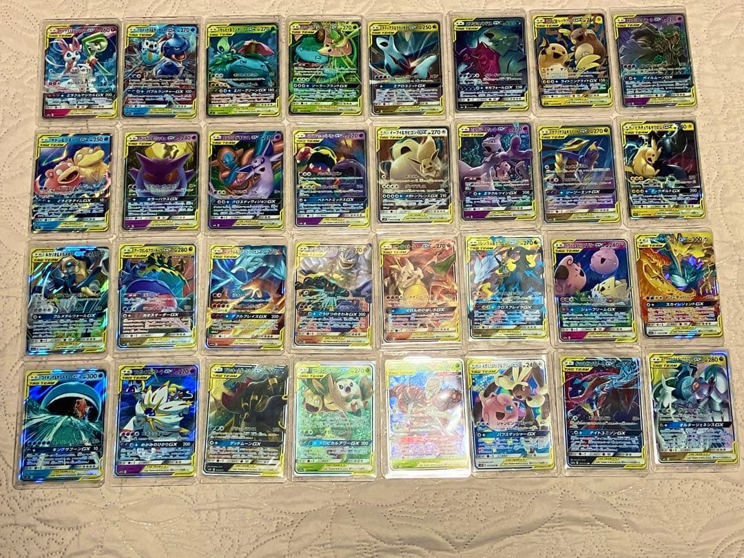 ポケモンカード Tag Team RR まとめ 32種 コンプ【ローダー付】