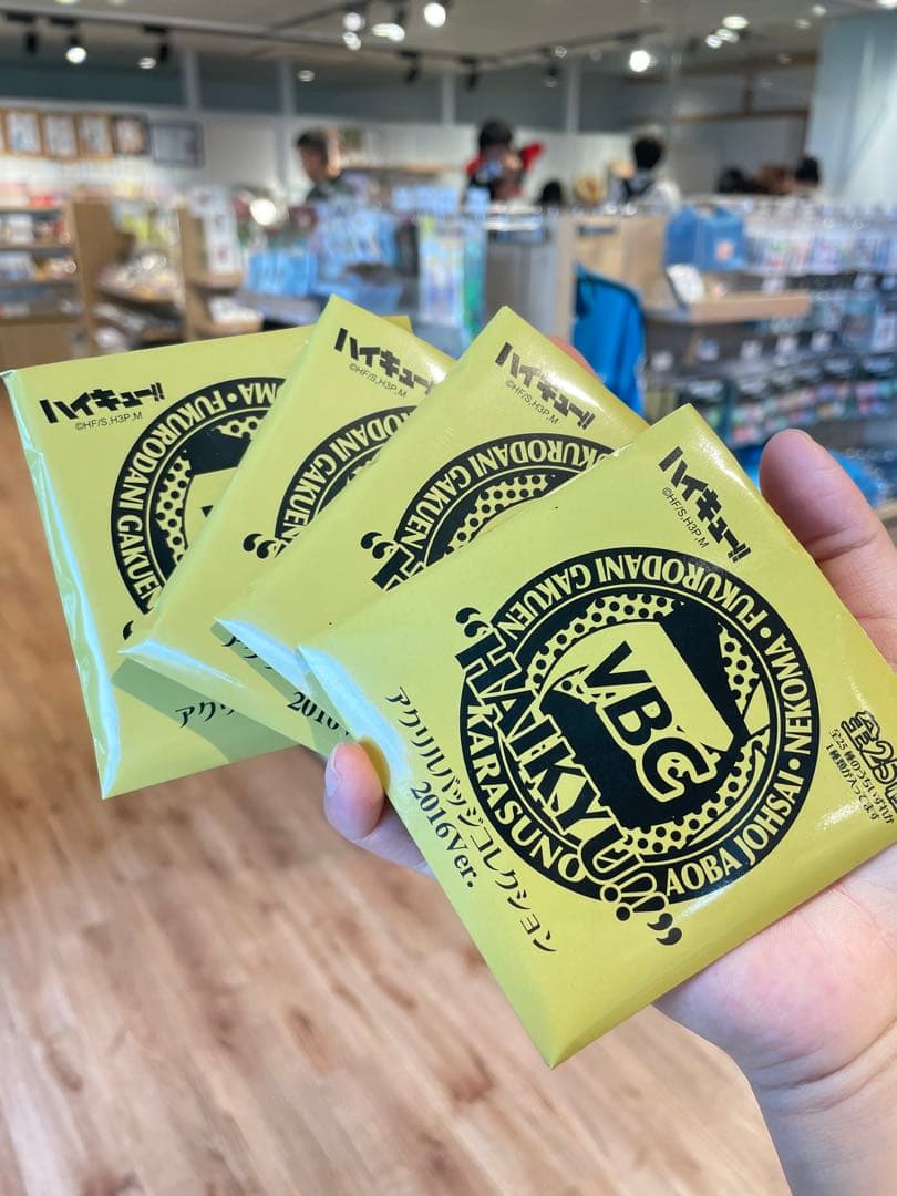ハイキュー VBCアクリルバッジ コレクション新品未開封10点セット24時間発送