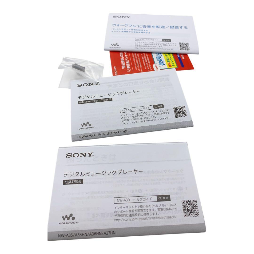SONY ウォークマン NW-A35 16GB チャコールブラック 未使用