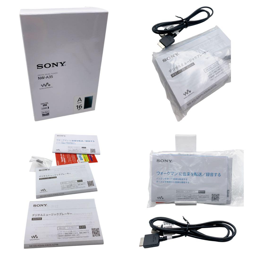 SONY ウォークマン NW-A35 16GB チャコールブラック 未使用