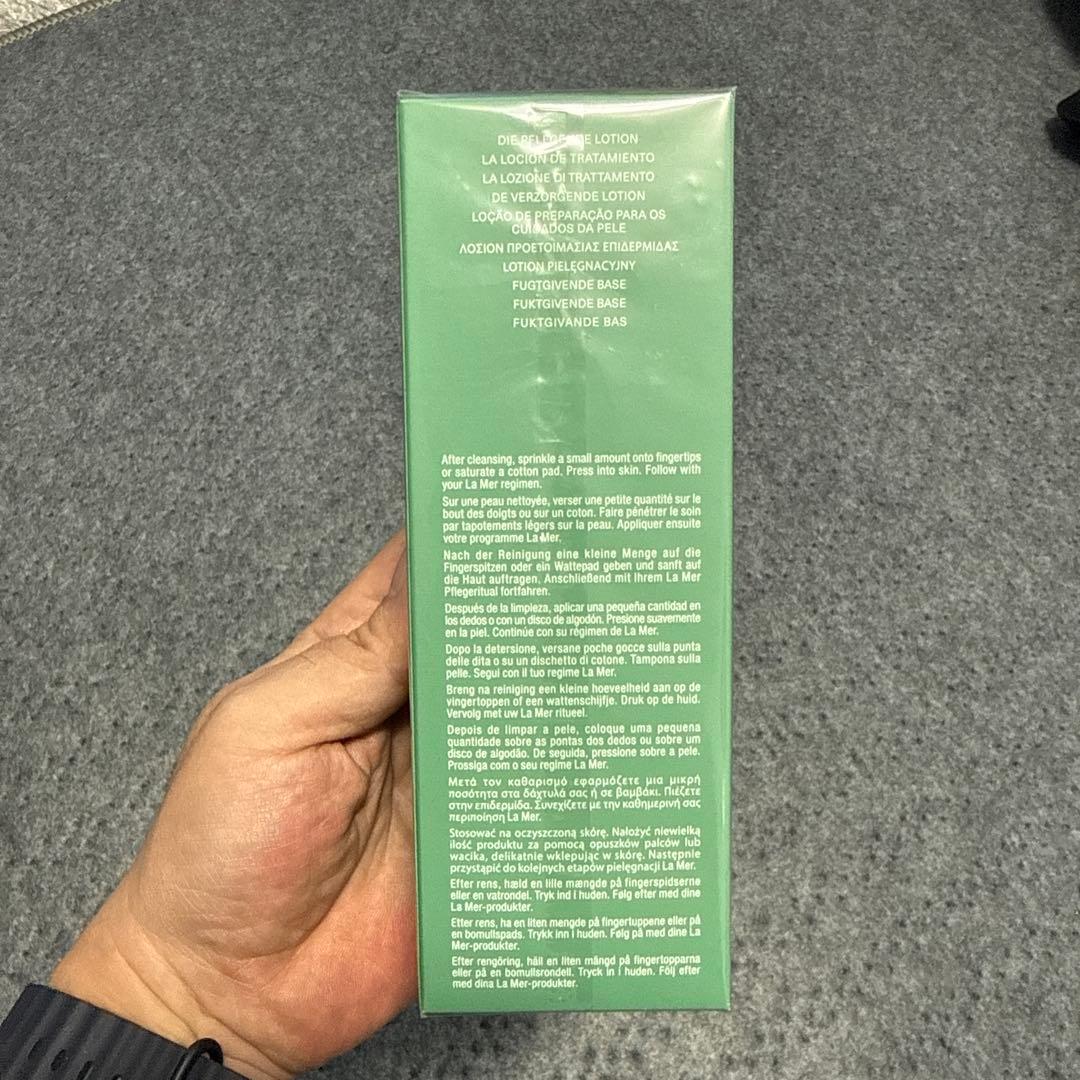 化粧水・ローション・トナー LA MER THE TREATMENT LOTION 150ml