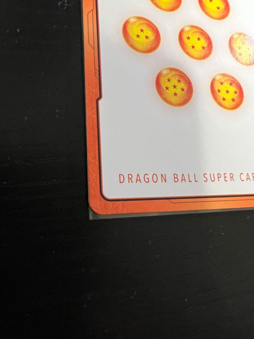 た*う様 ドラゴンボールカード セット エナジーマーカー金 10巻