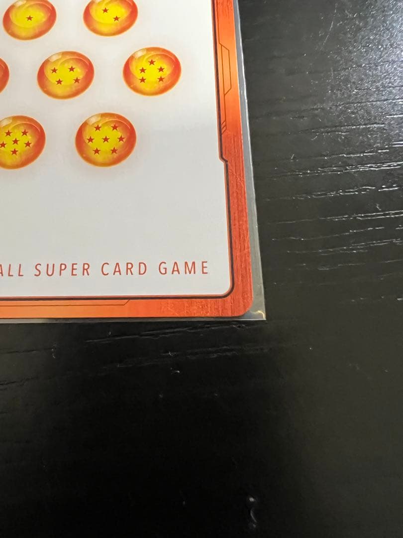 た*う様 ドラゴンボールカード セット エナジーマーカー金 10巻