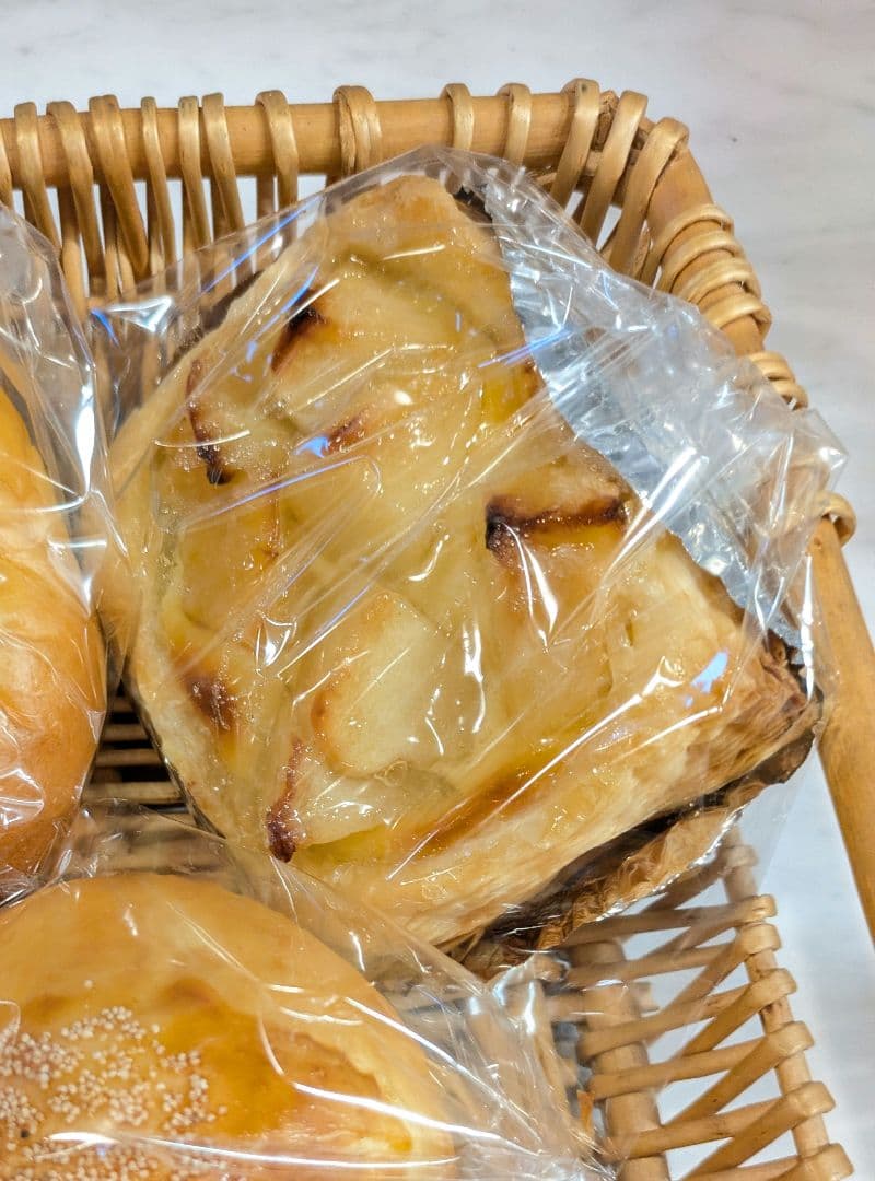 とっくりたん　アップルパイ　30個