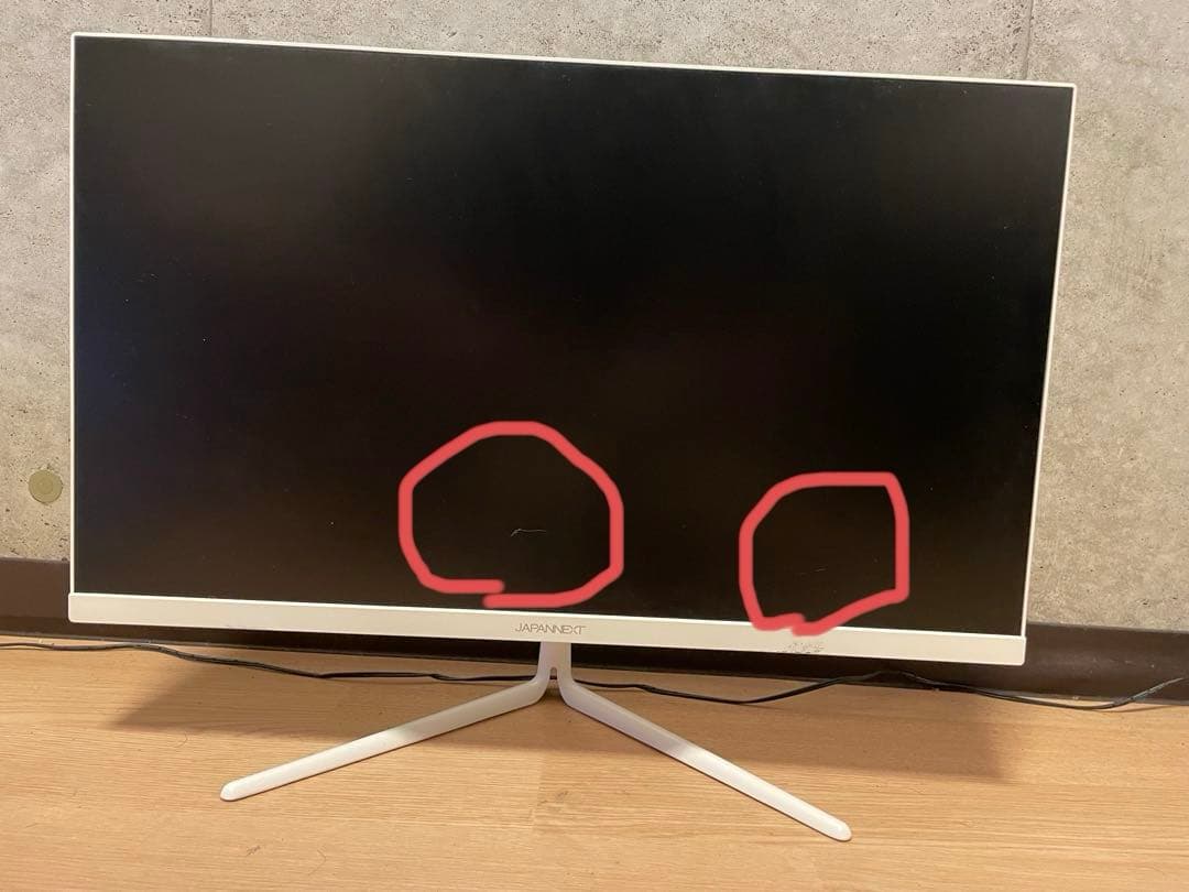 【ジャンク】japannext ゲーミングモニター　240hz