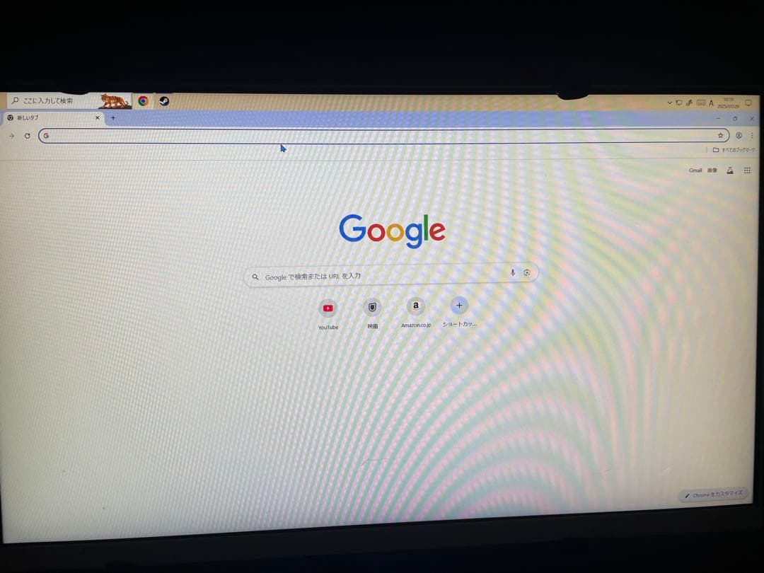 【ジャンク】japannext ゲーミングモニター　240hz