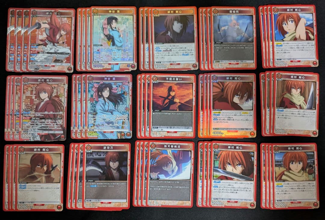 ユニオンアリーナるろうに剣心　緋村剣心デッキ　赤