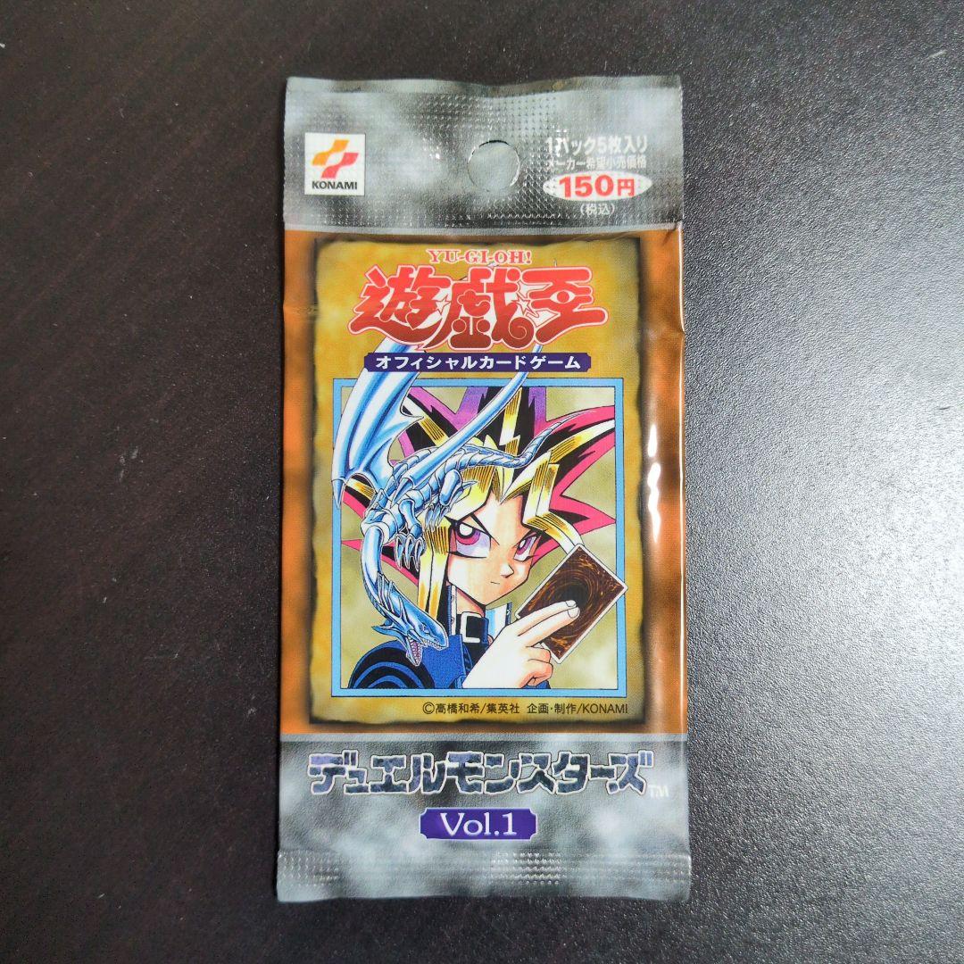 （未開封）【匿名配送】遊戯王　第１期　Vol.1