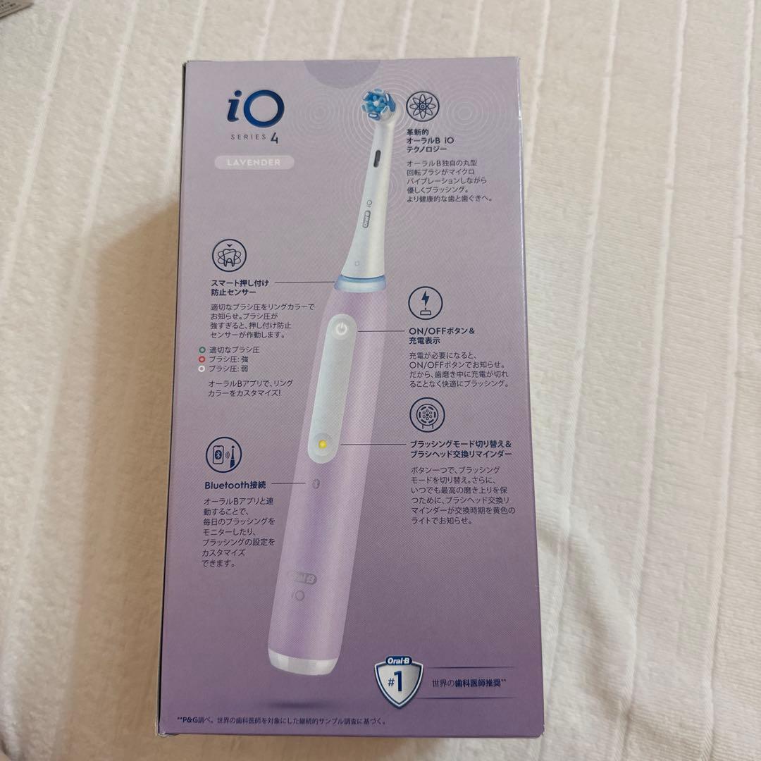 Oral-B iO Series 4 電動歯ブラシ本体＋替ブラシ3本入り