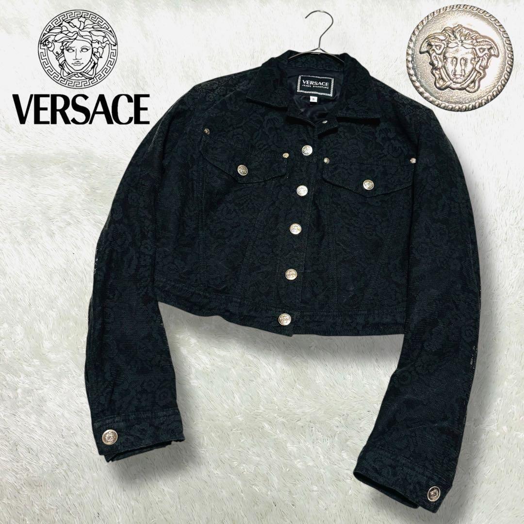極希少 ヴェルサーチ クロップド丈 短丈 ジャケット レース メデューサ 黒
