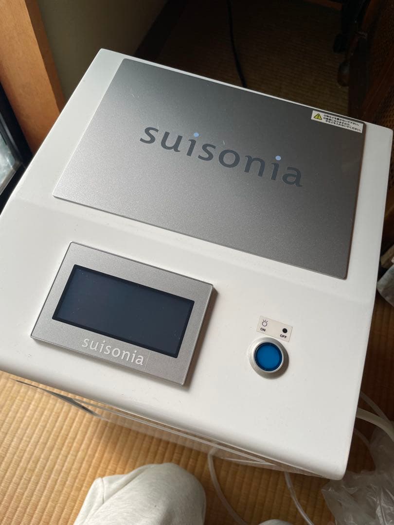 suisonia 水分管理機能付き生活家電