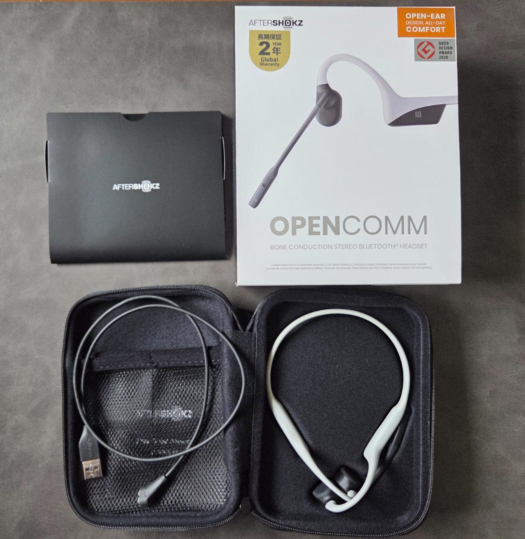 AfterShokz OpenComm Light Grey 骨伝導