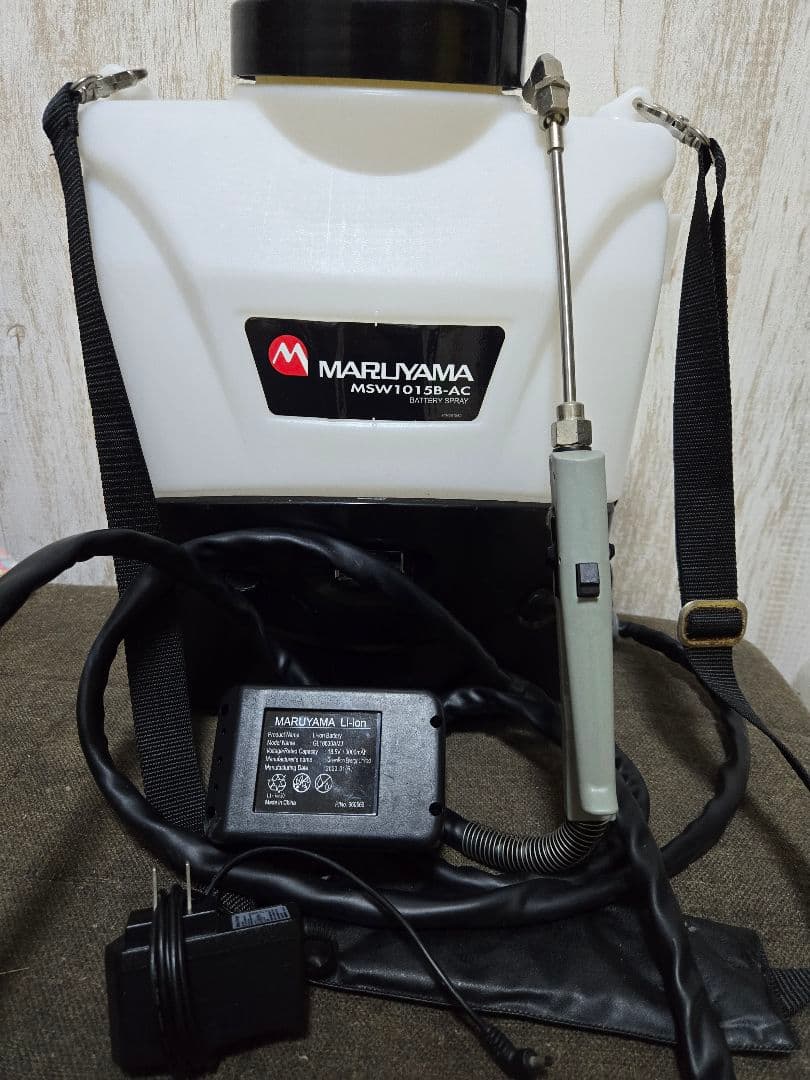 掃除機・クリーナー pmsnet2015