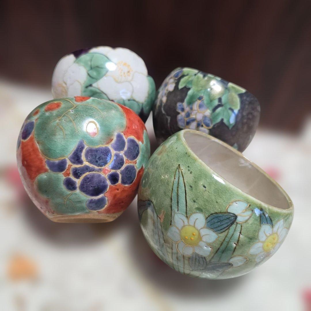 清水焼陶あん窯絵がわり玉湯のみ４客彩な花柄 湯飲みセット