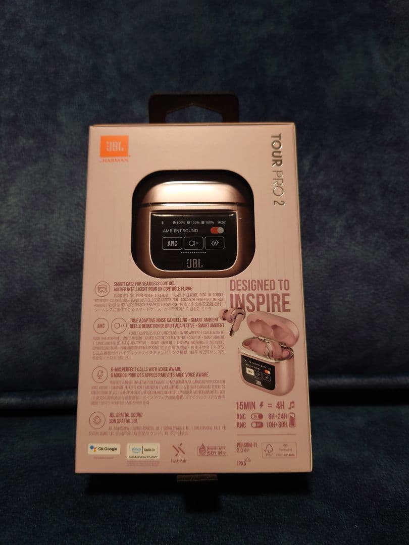 JBL Tour Pro 2 ワイヤレスイヤホンノイズキャンセリング 希少ピンク