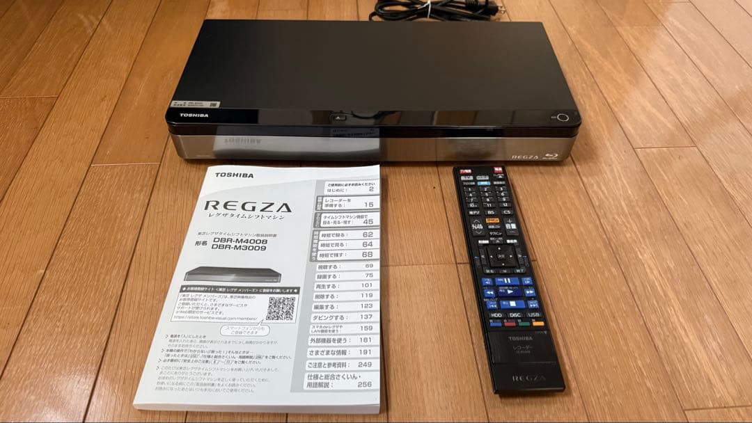 TOSHIBA DBR-M3009 ブルーレイレコーダー